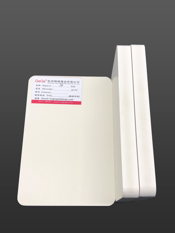 16 mm glatte oder einseitig geprägte weiße extrudierte PVC-Schaumstoffplatte