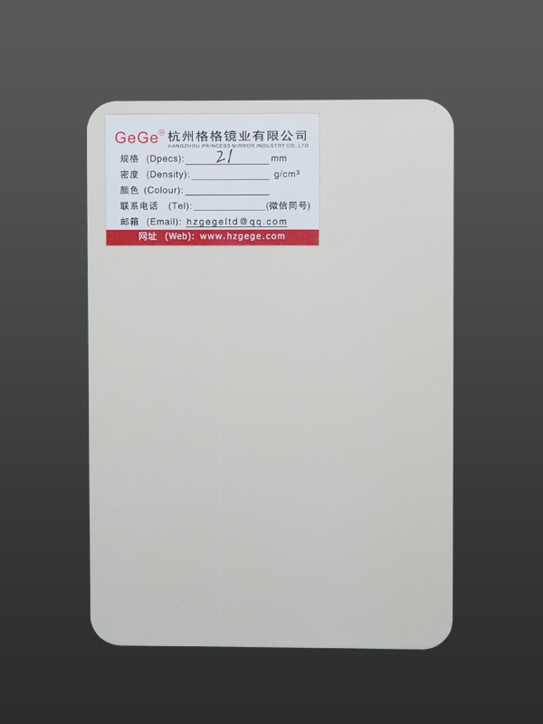 21 mm weiße PVC-Schaumplatte für den Digitaldruck von Fotoalben